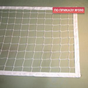 Купить Сетка волейбольная 3,0 мм белая обшита с 4-х сторон в Саянске 