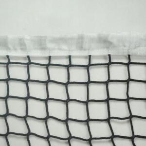 Купить Сетка для большого тенниса, Д 3,0 мм, безузловая в Саянске 